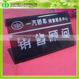 DDB-0032 ISO9001 Chinese Factory Wholesale SGS Test Cheap Desk Plastic Nameplate thumbnail-3