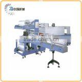 ST 6030AH-SM-6040 Auto PE Tidy and Shrink Packaging Machine