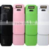 li Ion Battery Single Section Convenient Brought Portable Power Bank 2000mah thumbnail-2