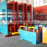 XLB Yahua Machinery Rubber Vulcanizer/Rubber Moulding Press/Rubber Foam Strip Vulcanizing Press