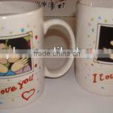 Ceramic Color Changing Mug,ceramic Mug thumbnail-1