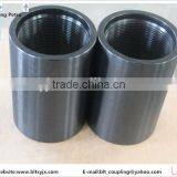 API 5ct 3 1/2" N80 EUE Threaded Nipple/collar