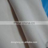 Waterproof Breathable Bonded Polar Fleece