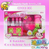 Made in China Kids Cooking Play Toys Set for Kids thumbnail-2