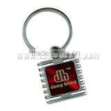 Embossed Coin Blank Laser Engraving Keychain thumbnail-1