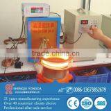 Stainless Steel Induction Annealing Machine