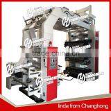 6 Color Plastic Film Flexographic Printing Machine