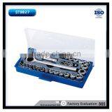 29pcs 1/4" 3/8" Germany Socket Wrench Hand Tool Set
