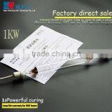 1 kw 230 mm High Intensity Ultraviolet Lamp Shadowless Glue Tubes Uv Curing Lamp Shadowless Glue Tubes thumbnail-1