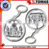 Custom Car Shape Design Metal Keyring Keychain for Promotion Gift thumbnail-2