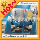 Reliable Quality Stainless Steel Waste Cooking Oil Centrifugal Filter/Used Food Oil Filtration Centrifuge thumbnail-1