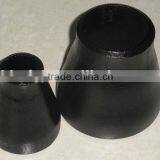 ASTM A234WBP Butt Welding Seamless Concentric Reducer