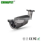 China Factory price P2P 1080P 2.0MP 50m night vision WDR home security ip camera cctv system PST-IPCV201D