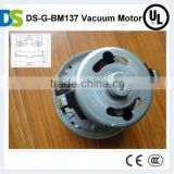 DS-G-BM137 Motor of Vacuum Cleaner Part