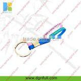 Double Design Promotional Silicone Keychain