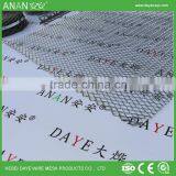 Plaster Mesh With Embossed Finishes thumbnail-2