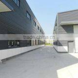 Hangzhou Zhenhua Daily Chemicals Glass Co., Ltd. company overview - view 1 thumbnail