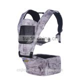 Ultra Comfortable Best Price Ergonomic Oxford Baby Carrier Wrap Adult Baby Carrier