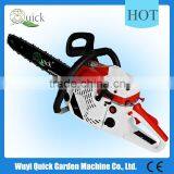 Professional Chain Saw for Concrete Manufacturer Made in China thumbnail-2