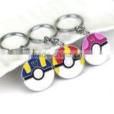 2016 Fashionanle Cute Custom pokemon key chain free samples