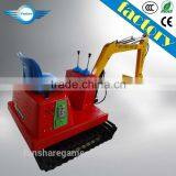 Funshare Kids Ride on Toy Excavator Amusement Children Excavator Game Machine for Children thumbnail-1