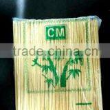 Eco-friendly Round Bamboo BBQ Sticks thumbnail-3
