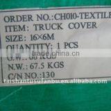 1000D UV Protected Printed Pvc Coated Vinyl Tarpaulin thumbnail-1