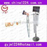 Umbrella Display Stand