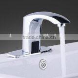 4 Inch Brass Bathroom Sink Faucet With Automatic Sensor (Cold)