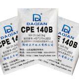 Pvc Impact Modifier, CPE, ACR, Pvc Sheet, Pvc Board thumbnail-2