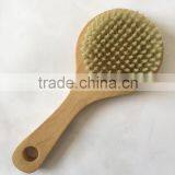 Wooden handle bristle bath brush