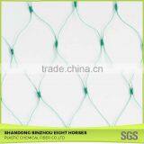 Buying From China Of High Quality Commercial Anti Bird Netting