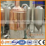 500l complete beer brewery equipment for hotel