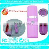 Handheld Facial Steamer thumbnail-1
