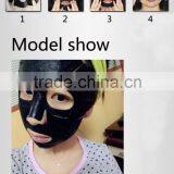 Black Detox Bamboo Charcoal Facial Mask thumbnail-5