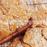 High Quality Sunflower Kernels NEW CROP thumbnail-3