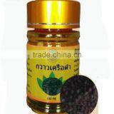 Herbal Extract Honey Pill thumbnail-1