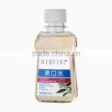 Alcohol Free Mouthwash Chlorhexidine Mouthwash Brands thumbnail-6