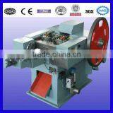 Energy Saving Automatic Common Nail Making Machine for Export