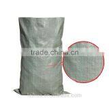 China High Quality 25kg 50kg Color Polypropylene Woven Packing Bag With WQA Certification thumbnail-4