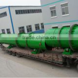 Agricultural sieving equipment vibrating screen machine
