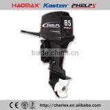 gasoline outboard motor 85HP for yachts(two stroke,,T85BMX-D,T85BML-D,T85BEX-D,T85BEL-D,T85FEX-T,T85FEL-T