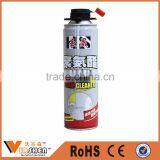 High Density Cheap Spray pu Foam Cleaner Gun Type thumbnail-1