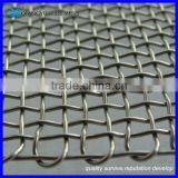 Iron Crimped Wire Mesh/ Crimped Wire Mesh Screen/ Mining Used Crimped Wire Mesh thumbnail-6