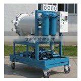 Tongxin Brand LYC-J Coalescence-separation Oil Filter