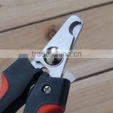 Professional Pet Nail Trimmer thumbnail-4