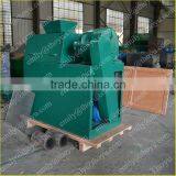 Poultry Manure Fertilizer Processing Machine (SMS:0086-15890650503) thumbnail-1
