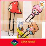 Unique Pvc Paper Clip for Promption Gifts thumbnail-1