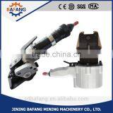 KZL19 25 32 Model Pneumatic Steel Cutting Strapping Machine thumbnail-1