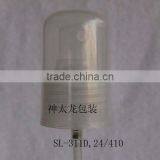Plastic Screw Mist Sprayer thumbnail-6